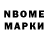 Первитин витя Hyusik Samper