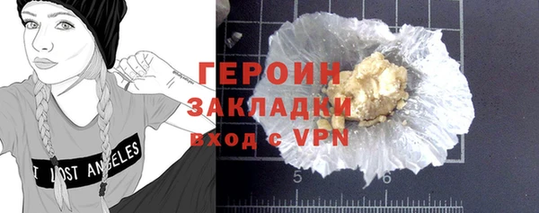 mdma Покровск