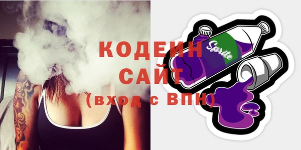 кокс Никольское