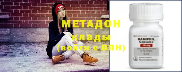 соль ск Покачи