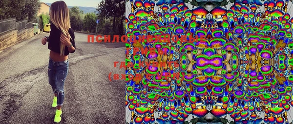 mdma Покровск