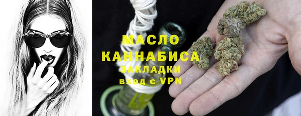мескалин Покров