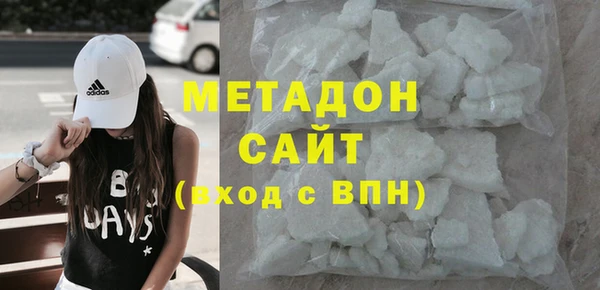 COCAINE Никольск