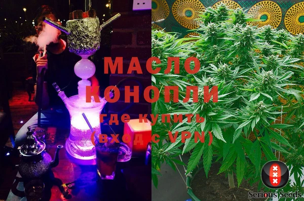 мескалин Покров