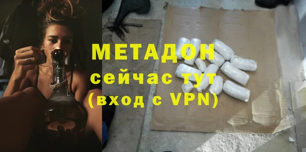 соль ск Покачи