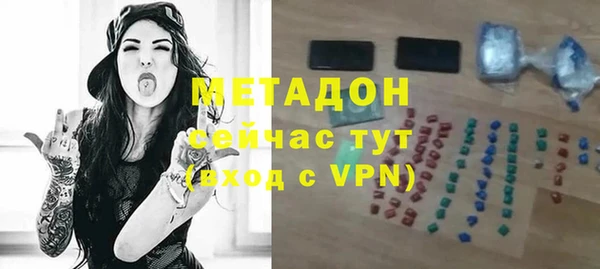 мескалин Покров