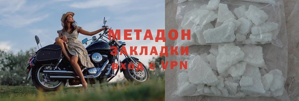 мескалин Покров