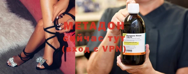 мескалин Покров
