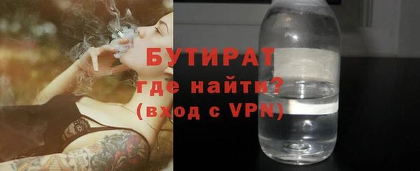 мескалин Покров