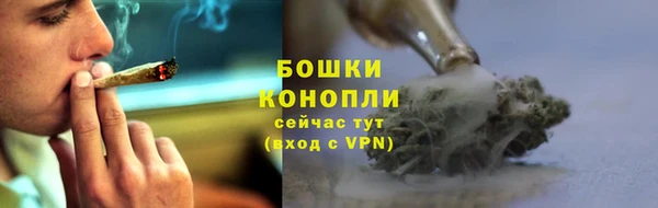 мескалин Покров
