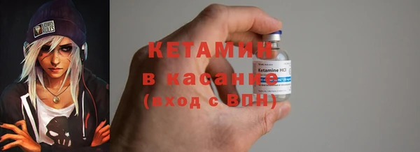 mdma Покровск
