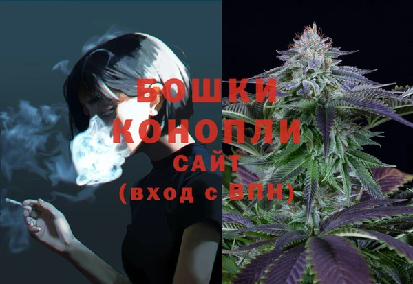 мескалин Покров