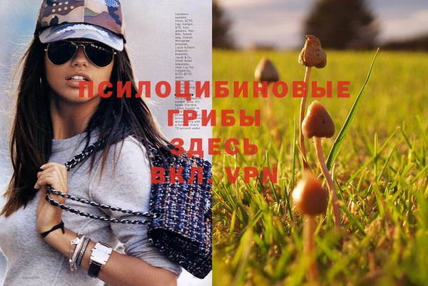 mdma Покровск