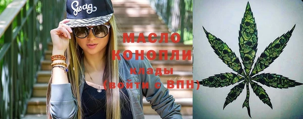 мескалин Покров