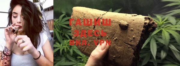 мескалин Покров