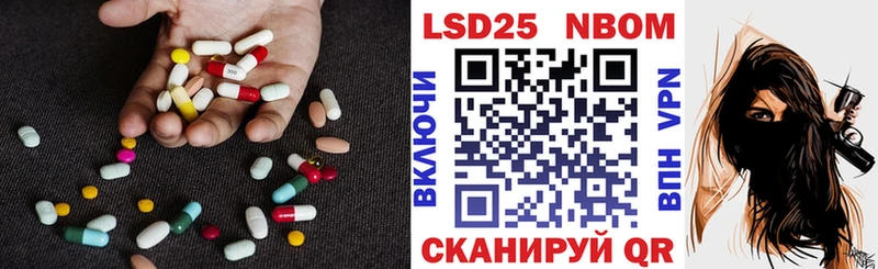 как найти закладки  ссылка на мегу зеркало  ЛСД экстази ecstasy  Сосногорск 